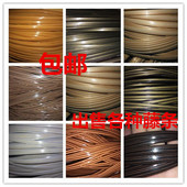 手工修补小凳子藤椅茶几沙发家具塑料编织塑料仿藤材料 pe藤条