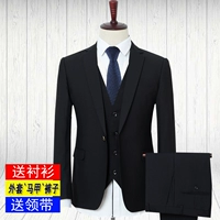 Bộ đồ vest công sở mặc vest nam đi làm công sở đầm công sở phiên bản Hàn Quốc của chú rể tự may váy cưới ba mảnh - Suit phù hợp quần tây