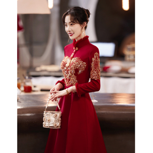 加绒加厚秀禾服 订婚礼服女长袖 旗袍敬酒服新娘冬季 结婚酒红色中式