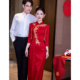 秋季 红色旗袍新中式 订婚礼服裙女敬酒服新娘高端大气婚礼结婚长袖