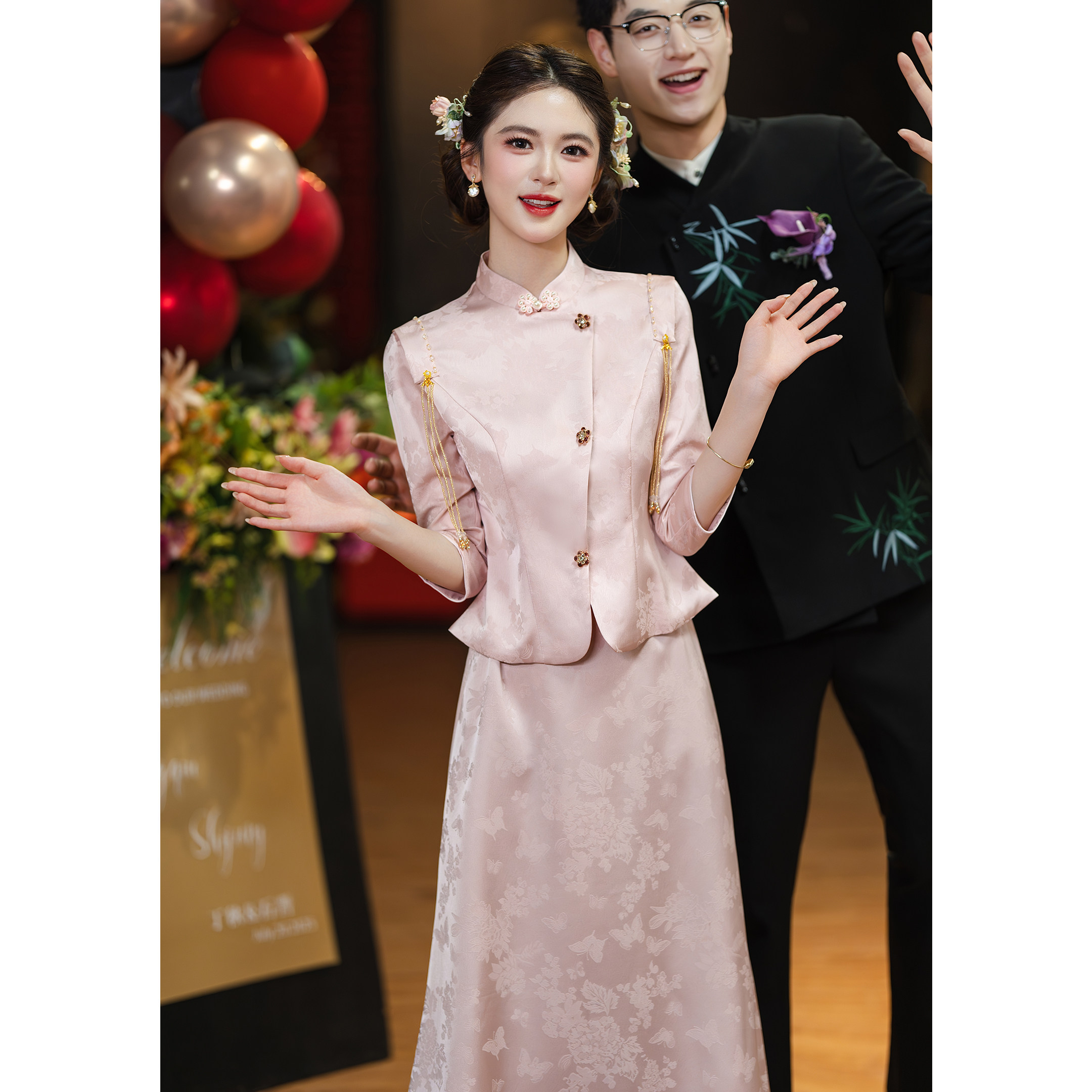 粉色旗袍新中式套装敬酒服新娘订婚礼服裙女高级感2026新款千金风图片