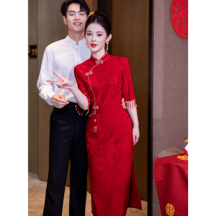 订婚礼服裙女小个子回门中袖 旗袍敬酒服新娘秋冬季 结婚红色新中式