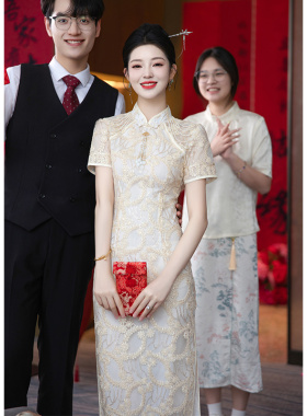 敬酒服新娘订婚礼服裙2026新款连衣裙新中式旗袍回门结婚日常可穿