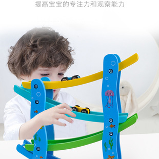 厂家直销宝宝滑道车木制儿童益智早教玩具惯性轨道滑翔车零售批发