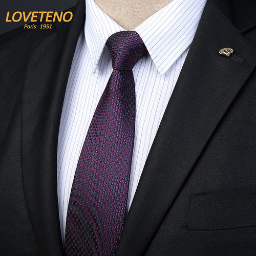 LOVETENO时尚8cm工作深紫色领带