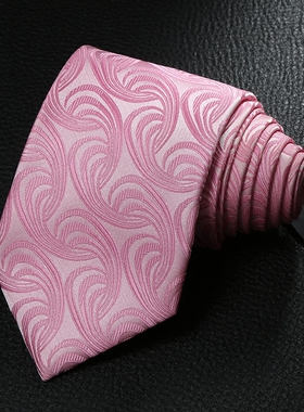 LOVETENO领带男结婚正装新郎婚礼商务时尚韩版粉红色8/9cm礼盒装