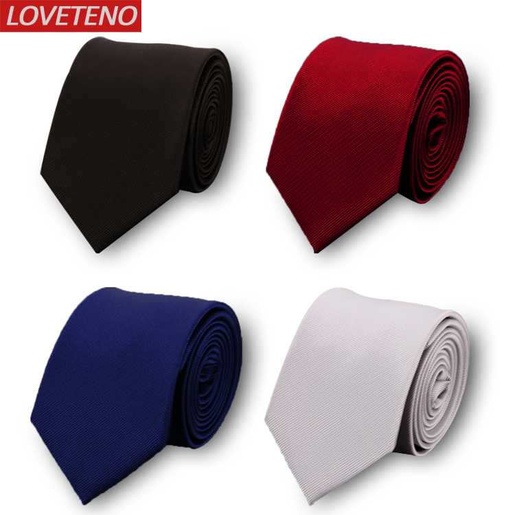 窄版休闲风纯色礼盒装男士领带