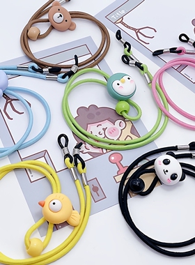 成年儿童挂脖眼镜绳链防滑掉可调节固定带子配件松紧弹力绳神器