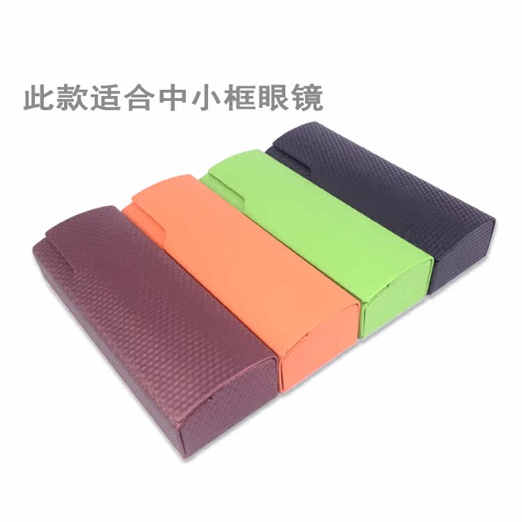 Etui à lunettes en Advanced PC - Ref 1244755 Image 4