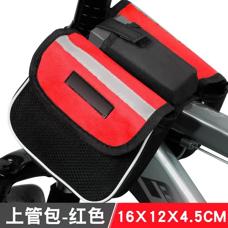 骑行轻便前车包包帆布自行车包收纳小包赛车越野包驮包袋子鞍包前|msdalam kategori Bike/Berbasikal Equipment/Parts, Riding Apparel/Berbasikal Equipment, beg basikal - dari Buy2taobao.com untuk memberikan perkhidmatan ejen Taobao profesional membeli