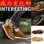 Giày da sa mạc Giày nam Martin Boots Giày nam phong cách Anh 37 Mã Retro Giày ngắn cổ tròn Đầu Martin Giày cao gót nam thấp giúp - Giày ống giầy thể thao nam