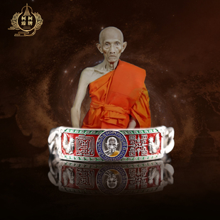 泰国臻品龙婆瑞手链生前2558年庙裂纯银材质带萨马空卡男女手链