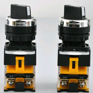 旋钮开关 LA39 LA38 14048.5 T14048.1 11X2 上海红绿兰