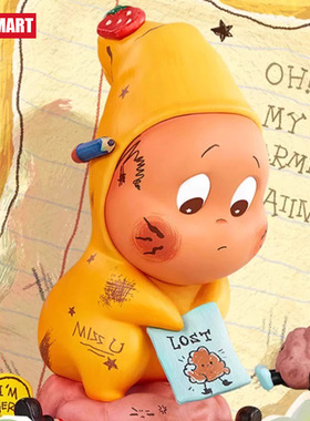 正版泡泡玛特星星人一代手办盲盒潮玩系列网红爆款拿货儿童玩具