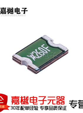 PTC自恢复保险丝/6V 2.6A MINISMDC260F-2 1812