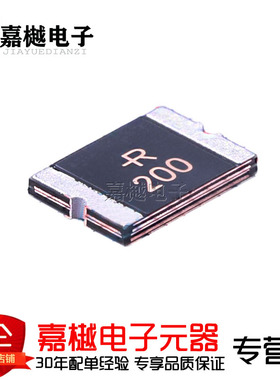 PTC自恢复保险丝/ 2.0A 16V 自恢复型 SMD2920P200TF SMD2920