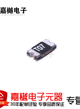 PTC自恢复保险丝/6V 750mA 自恢复 TLC-NSMD075 1206