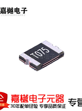 PTC自恢复保险丝/33V 750mA 自恢复 1812 TLC-MSMD075/33