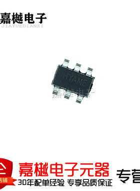 SY7200AABC 丝印HY SOT-23-6 DC-DC升压LED驱动器