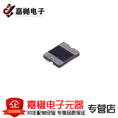 PTC自恢复保险丝/1.50A 6V 自恢复保险丝
 SL1210150 1210