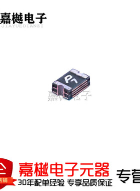 PTC自恢复保险丝/0.75A 6V 可恢复保险丝 SMD0805P075TF SMD