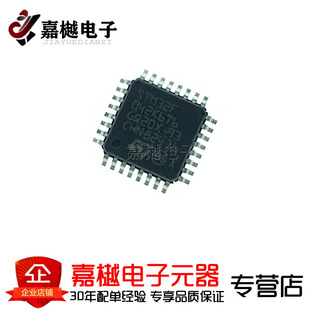 原装正品STM32F042K6T6 LQFP-32 ARM Cortex-M0 32位微控制器-MCU