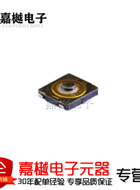 轻触开关/薄膜开关 2.8*2.4*0.6mm 180G SMD K2-1836UQ-C3DW-06