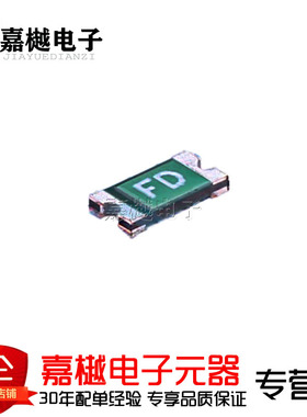 PTC自恢复保险丝/0.5A 8V SCF050-1206R 1206