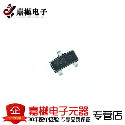 原装正品 2N7002LT1G 丝印702 SOT-23 N沟道 60V/115mA贴片MOSFET