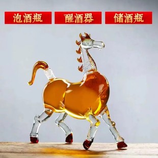 包邮泡酒玻璃瓶 马形泡酒瓶空瓶 高档白酒瓶泡人参酒定制创意生肖