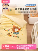 Одеяло для детского сада, детский комплект для сна, хлопковый пододеяльник, 3 предмета, постельные принадлежности