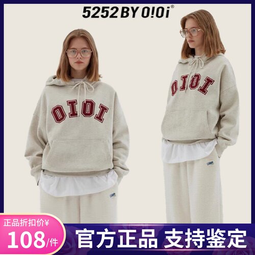 【官方正品】2024新款卫衣外套女