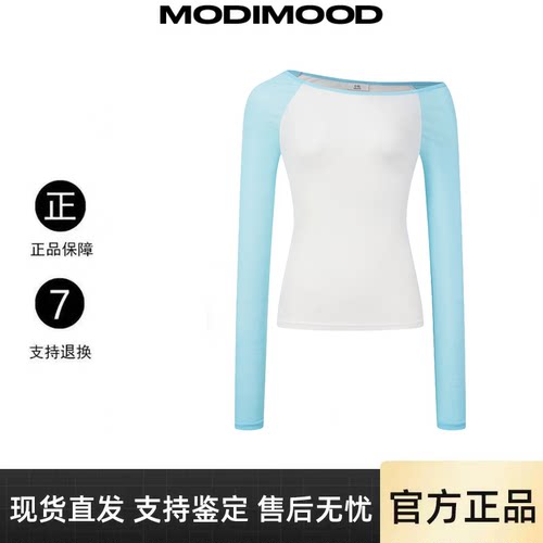 【官方正品】modimood斜领长袖女