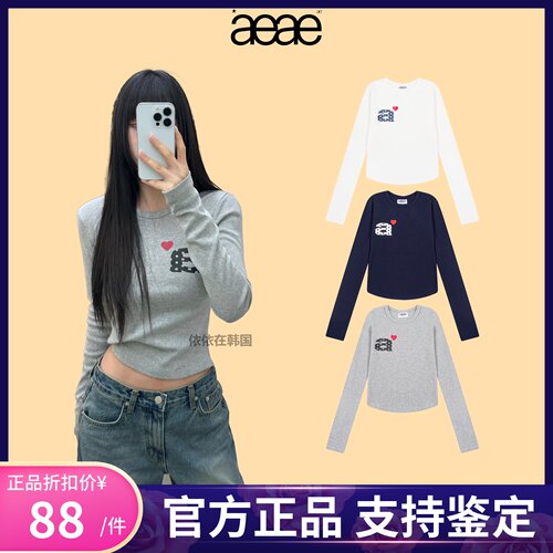 【官方正品】aeae爱心字母长袖t