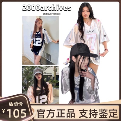 【官方正品】2000archives球衣女