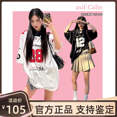 【官方正品】asifcalie球衣短袖