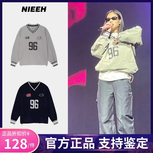 【官方正品】Nieeh球衣V领棒球服