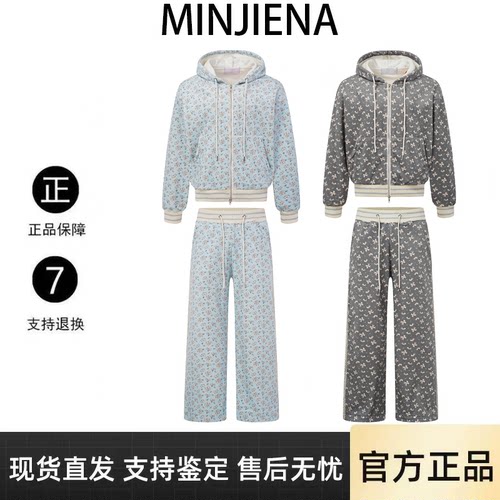 【官方正品】Minjiena卫衣套装女