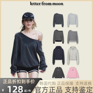 【官方正品】Letterfrommoon斜肩露肩长袖卫衣女赵露思同款外套女