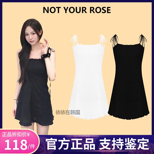 【官方正品】Notyourrose连衣裙