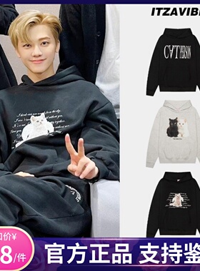 【官方正品】itzavibe天使猫咪卫衣连帽纯棉圆领宽松卡通情侣男女