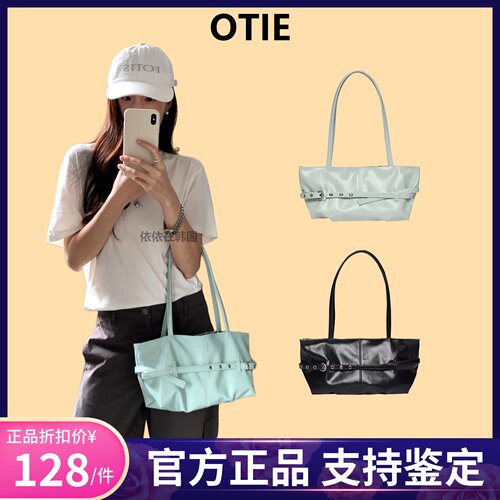 【官方正品】otie薄荷绿豹纹包包