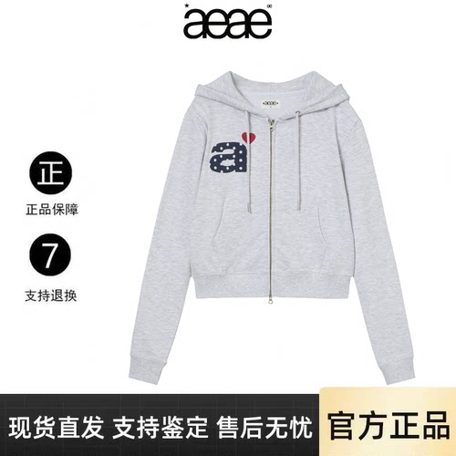 【官方正品】aeae波点a字母外套