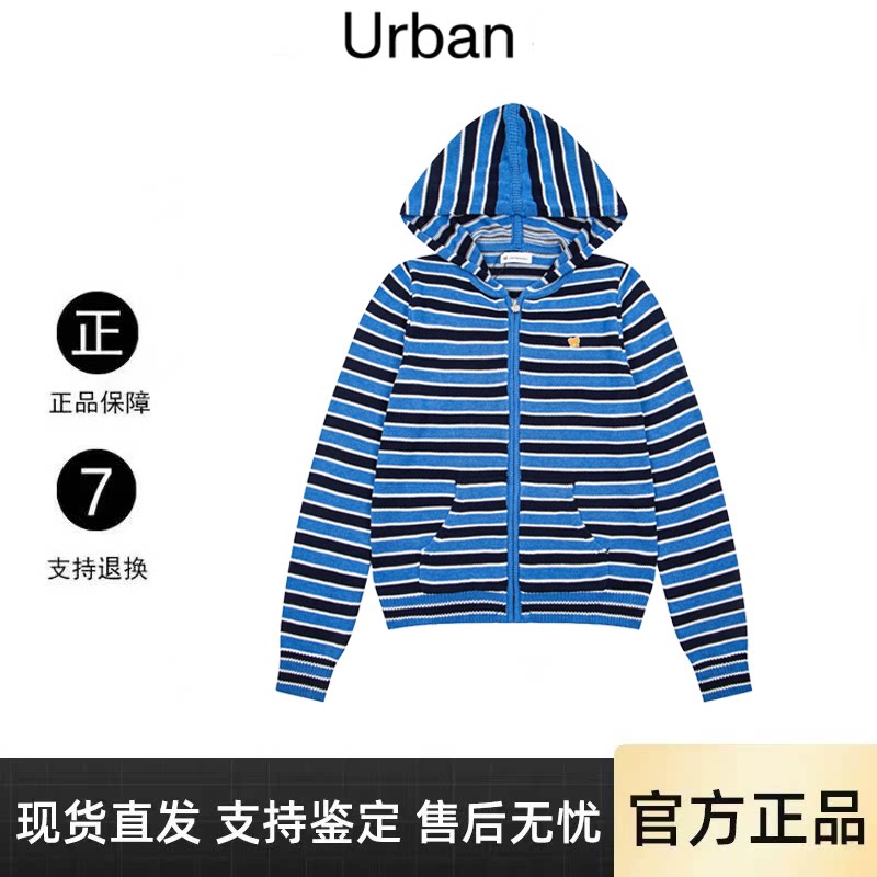 【官方正品】Urban火柴人开衫女