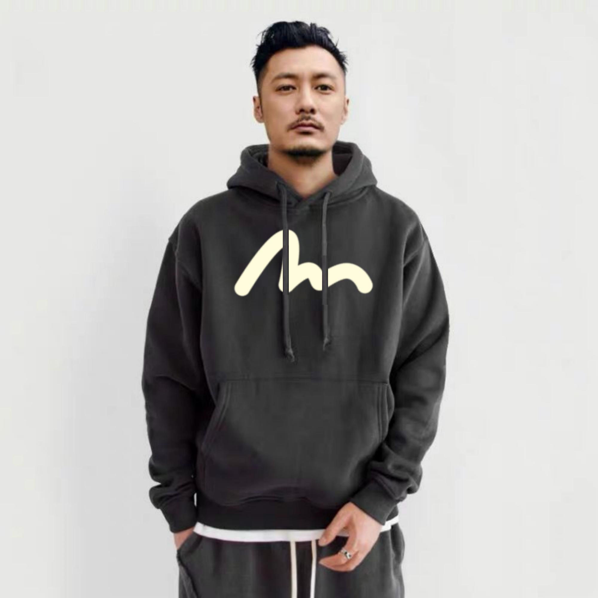 连帽卫衣男春秋款加绒长袖余文乐