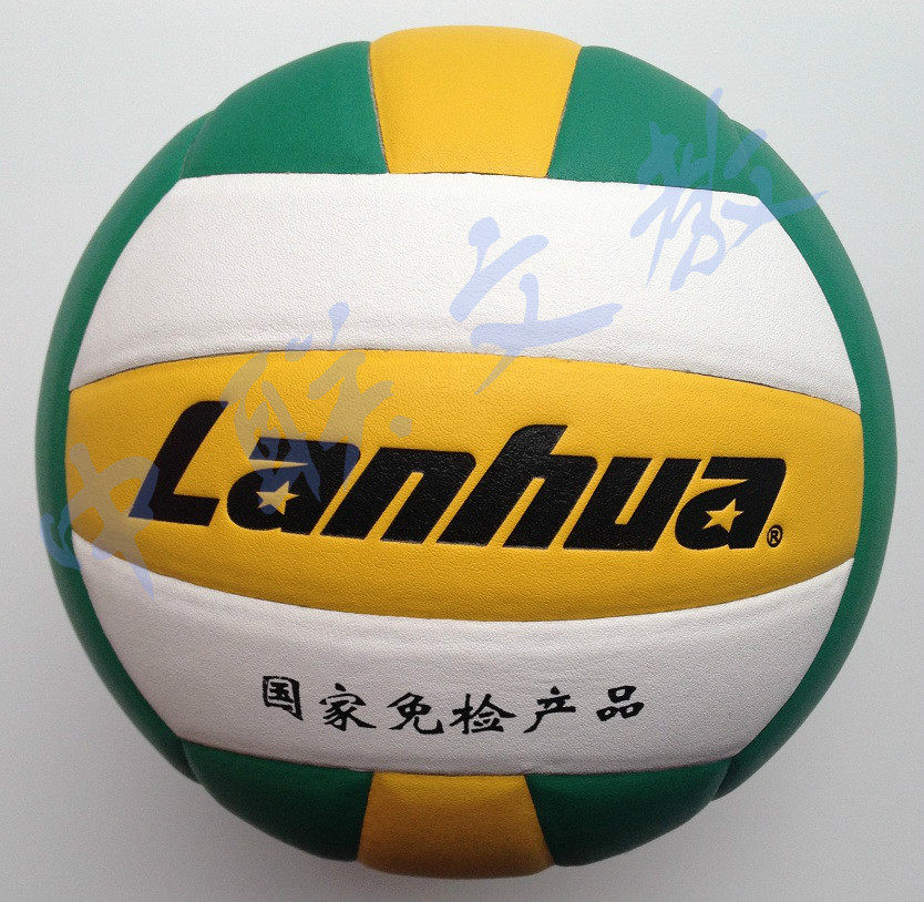 Ballon de volley-ball - Ref 2015613 Image 5
