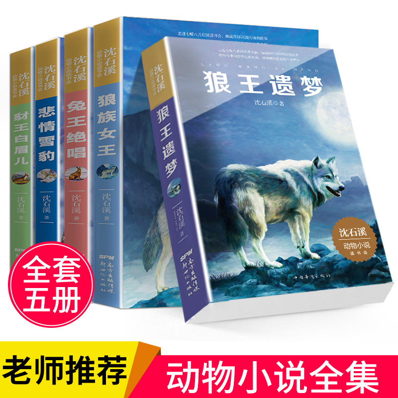 网友分享在meiguo.com上的图片