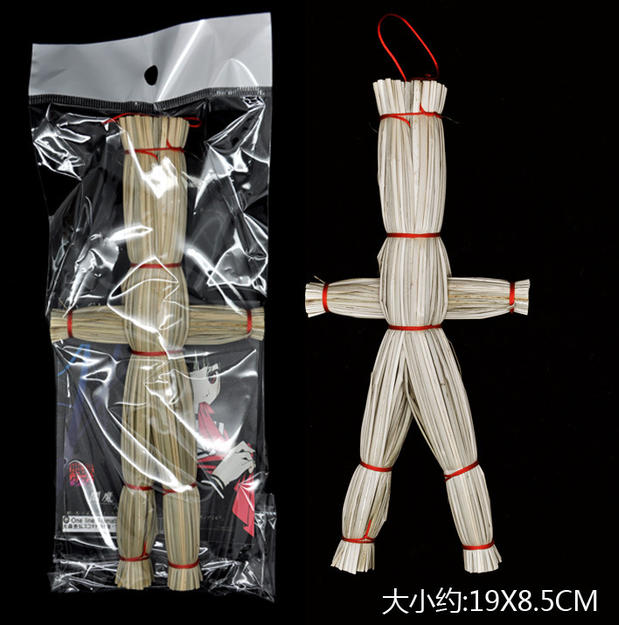 Perruque Long cheveux raides - Ref 2611303 Image 4