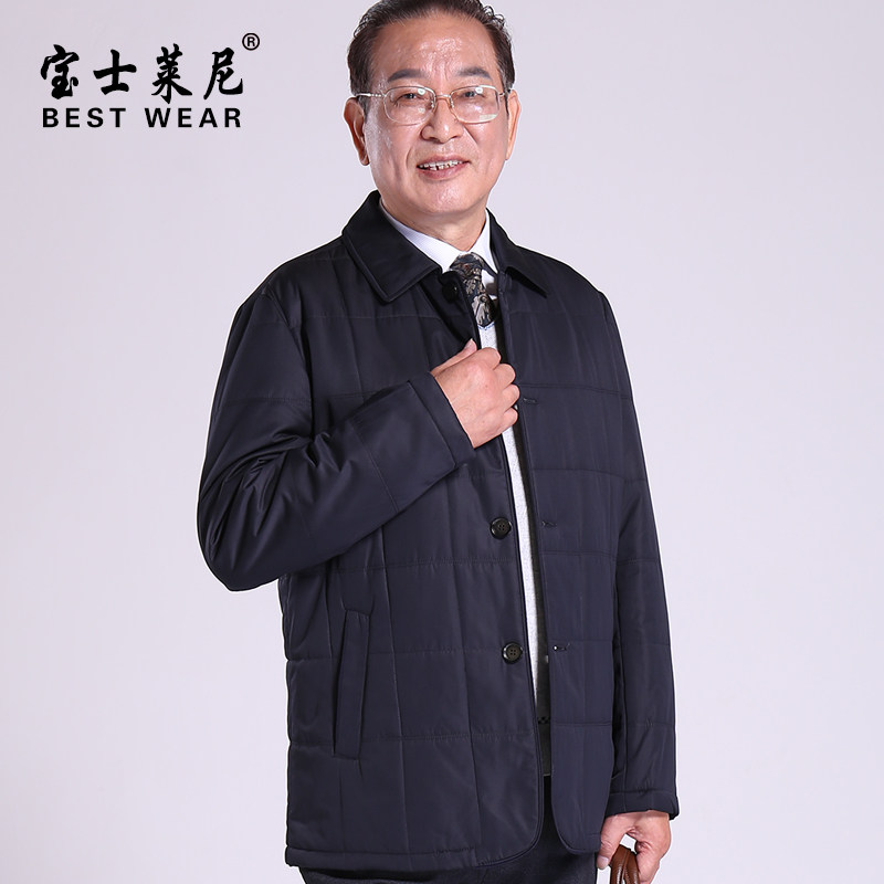 中老年男装棉衣薄款春秋外套爷爷装老年人棉衣大码爸爸装冬装棉服