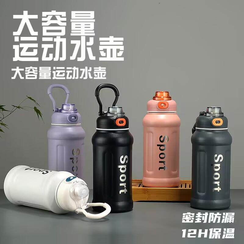 户外运动便携保温杯定制印字广告杯店庆宣传礼品杯子彩色印刷水杯